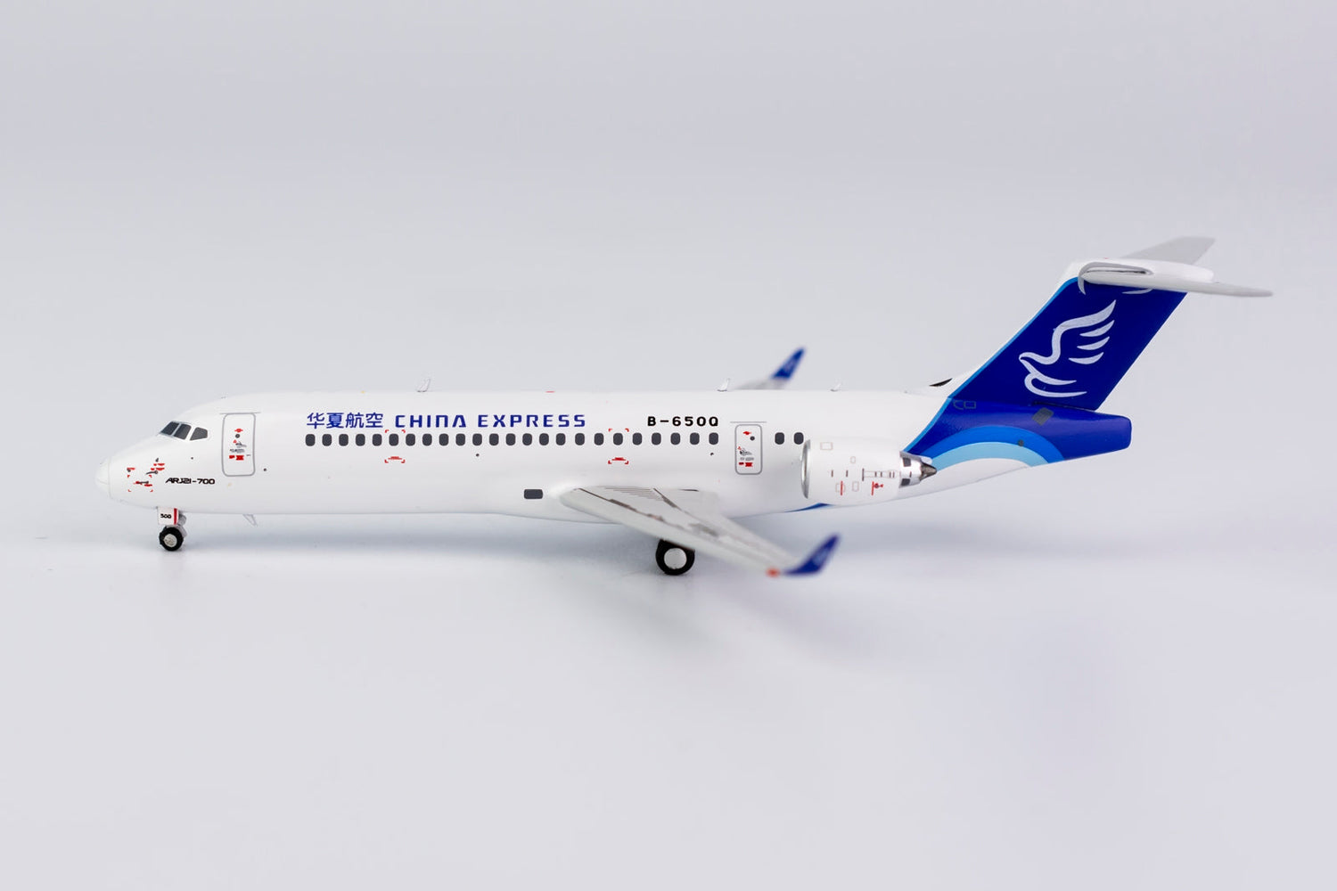 *1/400 China Express Airlines ARJ21-700 NG Models 21018