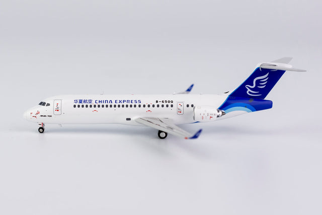 *1/400 China Express Airlines ARJ21-700 NG Models 21018