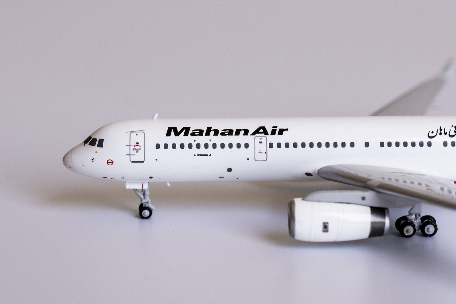 *1/400 Mahan Air Tu-204-120 NG Models 40003