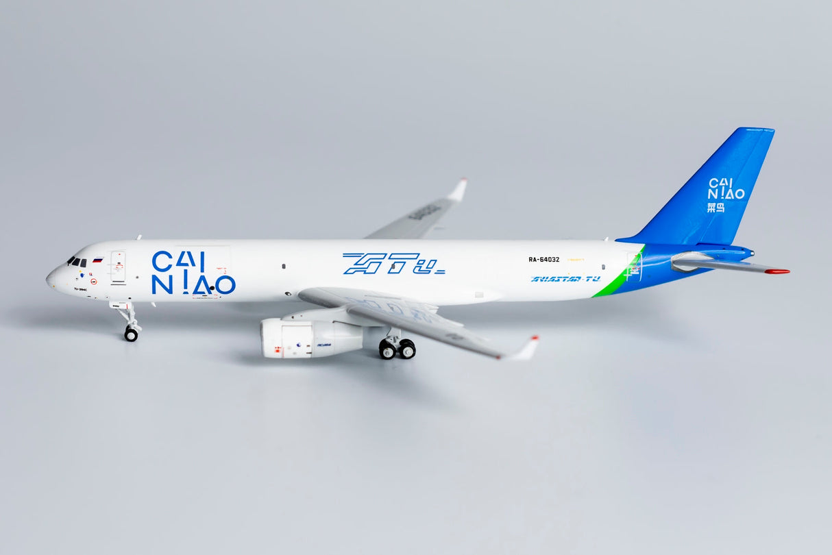 *1/400 Aviastar-TU Airlines Tu-204-100C "Cainiao Network Livery" NG Models 40008s/d1 *Defective model*
