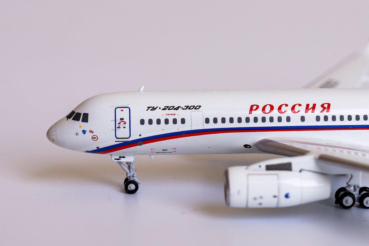 *1/400 Russia State Transport Company Tu-204-300 NG Models 41002