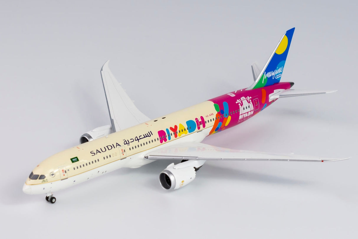 * 1/400 Saudi Arabian Airlines B 787-9 "Riyadh Season Livery" NG Models 55081