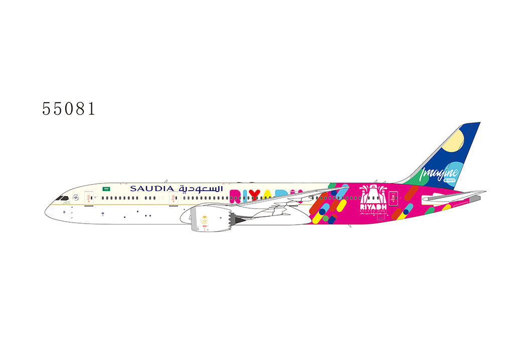 * 1/400 Saudi Arabian Airlines B 787-9 "Riyadh Season Livery" NG Models 55081