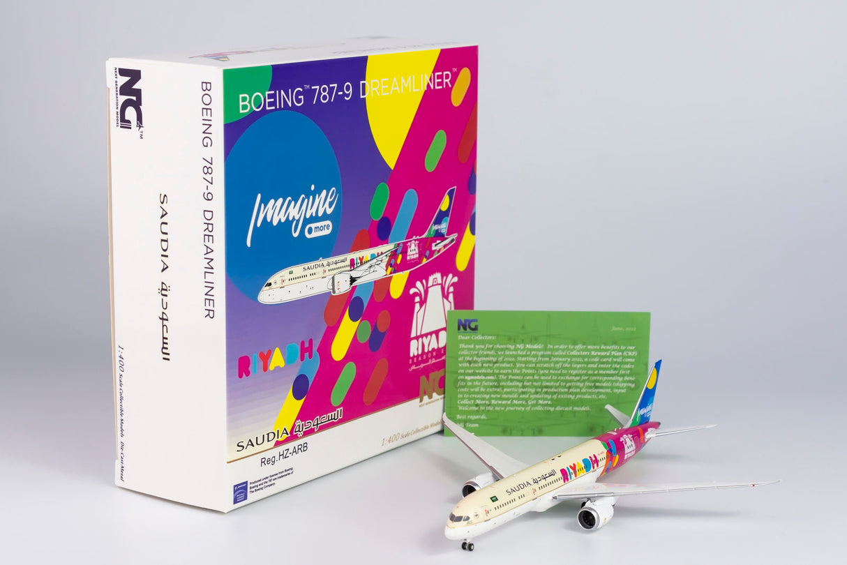 * 1/400 Saudi Arabian Airlines B 787-9 "Riyadh Season Livery" NG Models 55081