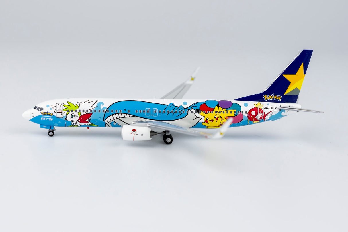 1/400 Skymark Airlines B 737-800/w "New Pokemon #2 Livery" NG Models 58140