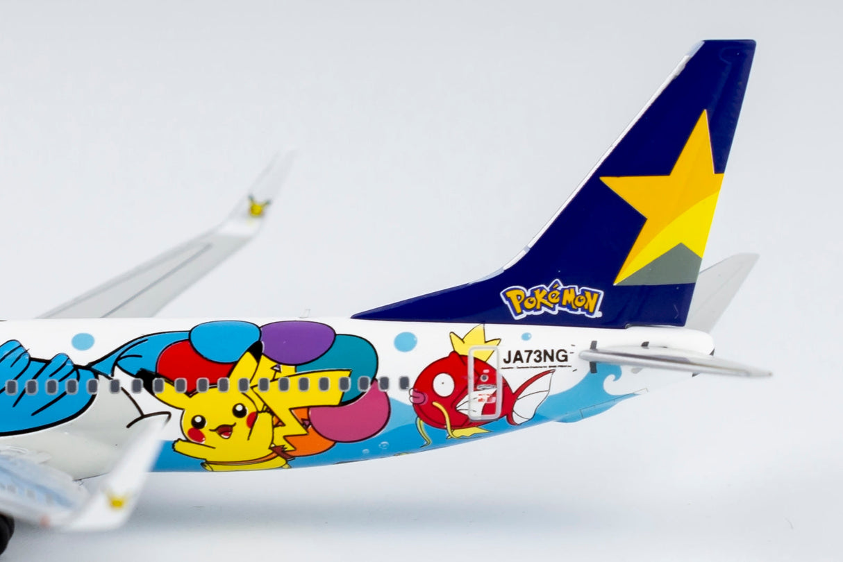 1/400 Skymark Airlines B 737-800/w "New Pokemon #2 Livery" NG Models 58140
