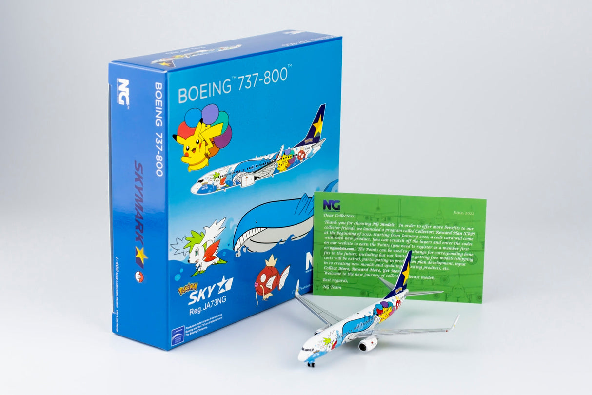 1/400 Skymark Airlines B 737-800/w "New Pokemon #2 Livery" NG Models 58140