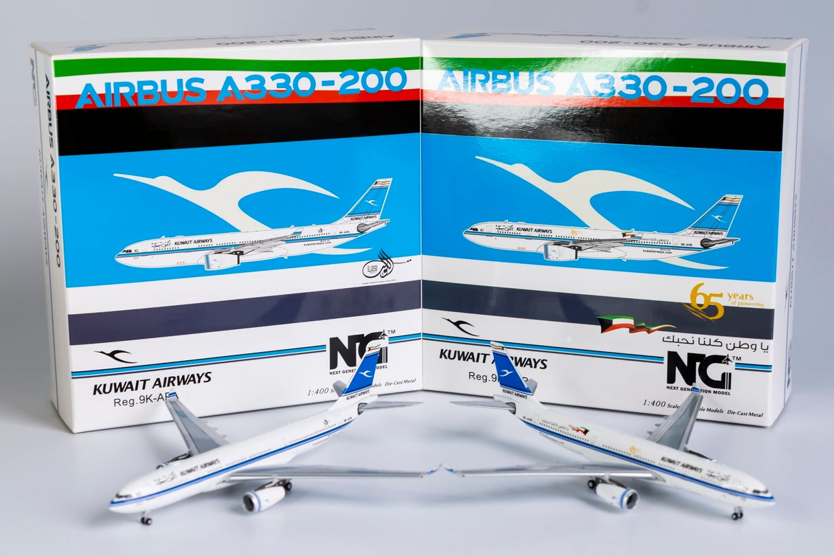 *1/400 Kuwait Airways A330-200 NG Models 61039