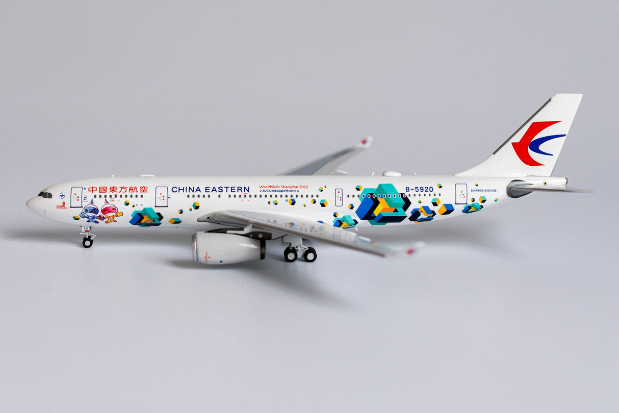*1/400 China Eastern Airlines Worldskills Shanghai 2022 A330-200 B-5920 61046