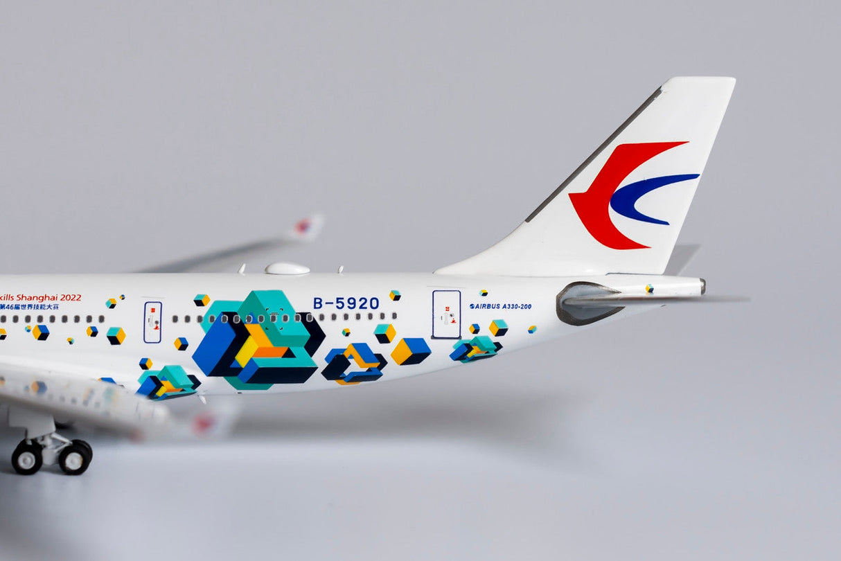 *1/400 China Eastern Airlines Worldskills Shanghai 2022 A330-200 B-5920 61046