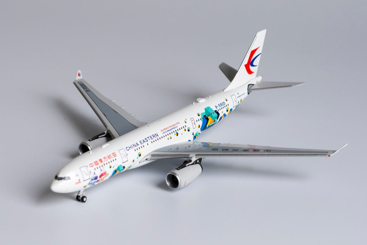 *1/400 China Eastern Airlines Worldskills Shanghai 2022 A330-200 B-5920 61046