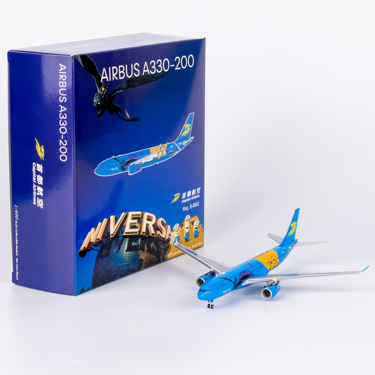 *1/400 Capital Airlines A330-200 Beijing Universal Resort B-8982 61095