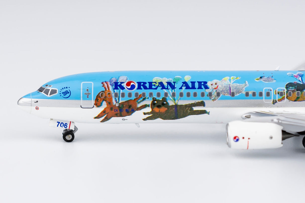 *1/400 Korean Air B 737-900 "Children's day" NG Models 79018