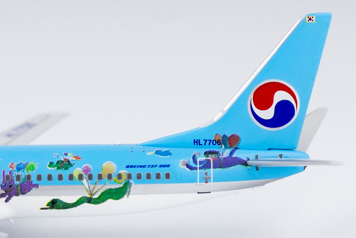 *1/400 Korean Air B 737-900 "Children's day" NG Models 79018