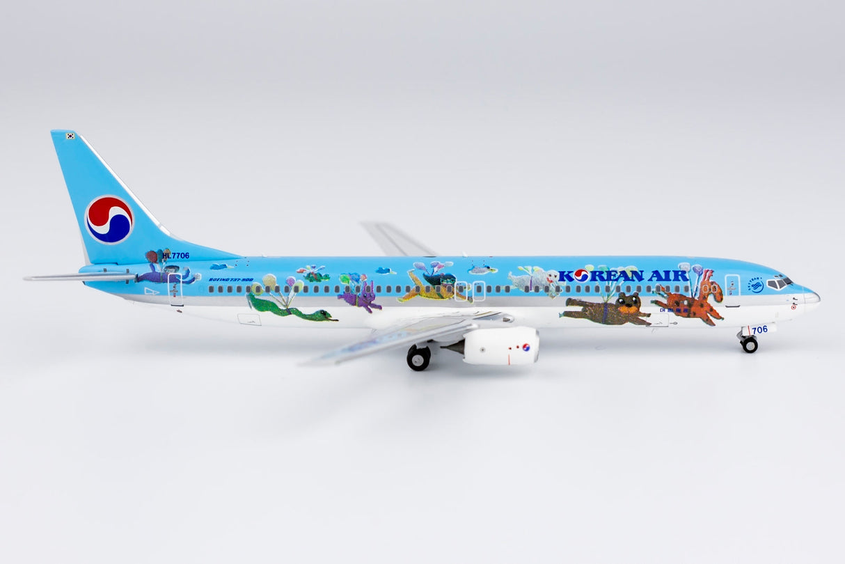 *1/400 Korean Air B 737-900 "Children's day" NG Models 79018