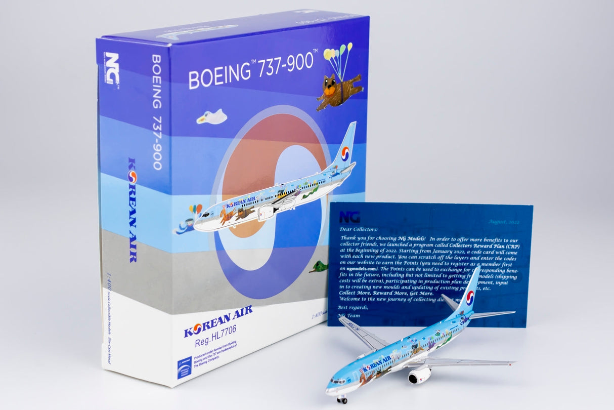 *1/400 Korean Air B 737-900 "Children's day" NG Models 79018