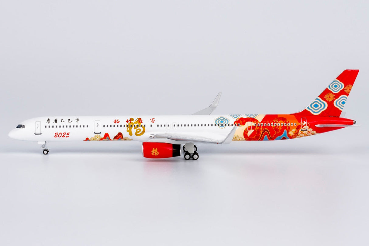 *1/400 Sale Fantasy Model 757-300 special livery for Yi-Si Year with plastic stand LITE FAN035