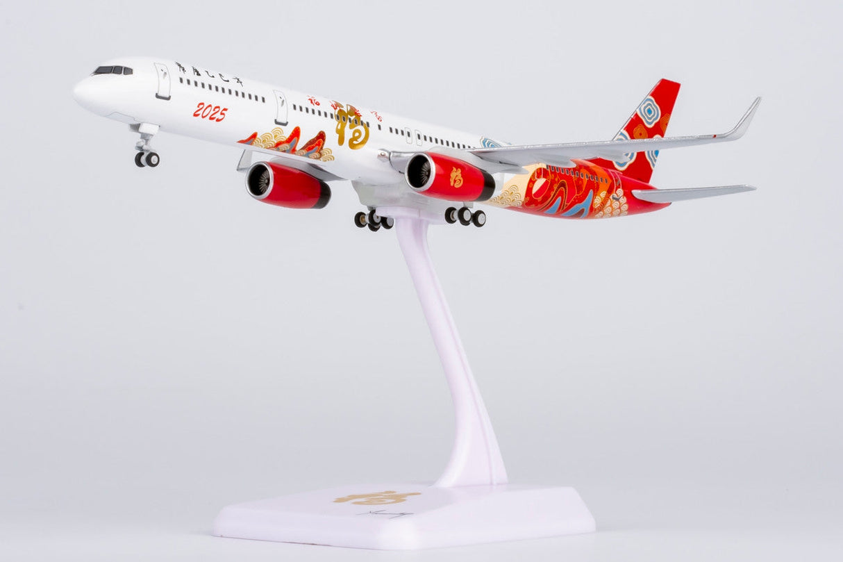 *1/400 Sale Fantasy Model 757-300 special livery for Yi-Si Year with plastic stand LITE FAN035