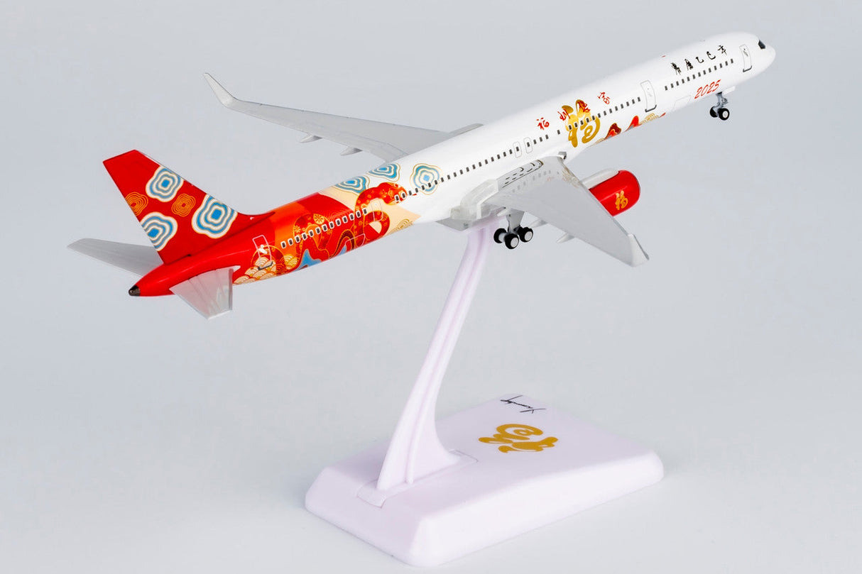 *1/400 Sale Fantasy Model 757-300 special livery for Yi-Si Year with plastic stand LITE FAN035