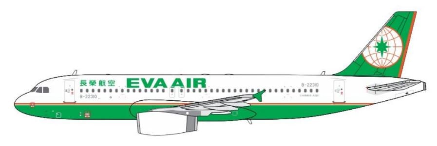 *1/400 EVA Air A320 Miniature Models M4BR320A