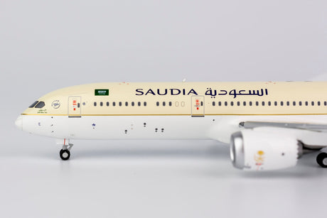 *1/400 Saudia - Saudi Arabian Airlines B 787-9 Dreamliner "75th Anniversary" NG Models 55077