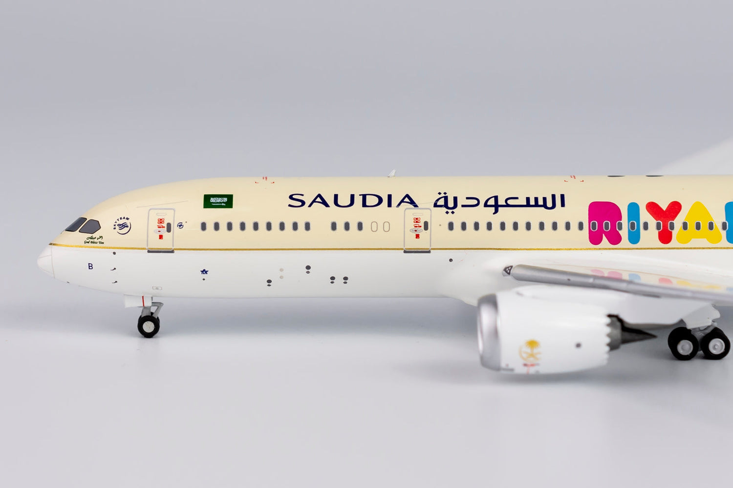* 1/400 Saudi Arabian Airlines B 787-9