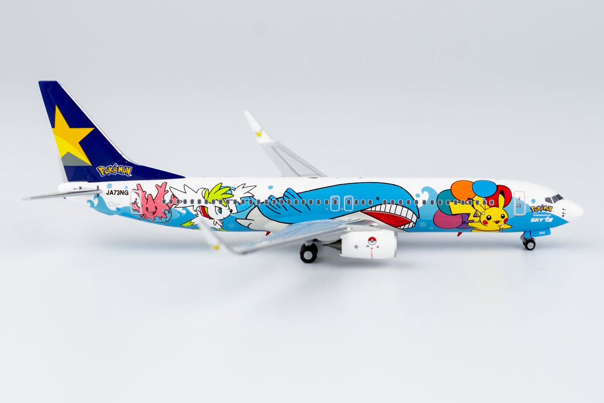 1/400 Skymark Airlines B 737-800/w "New Pokemon #2 Livery" NG Models 58140