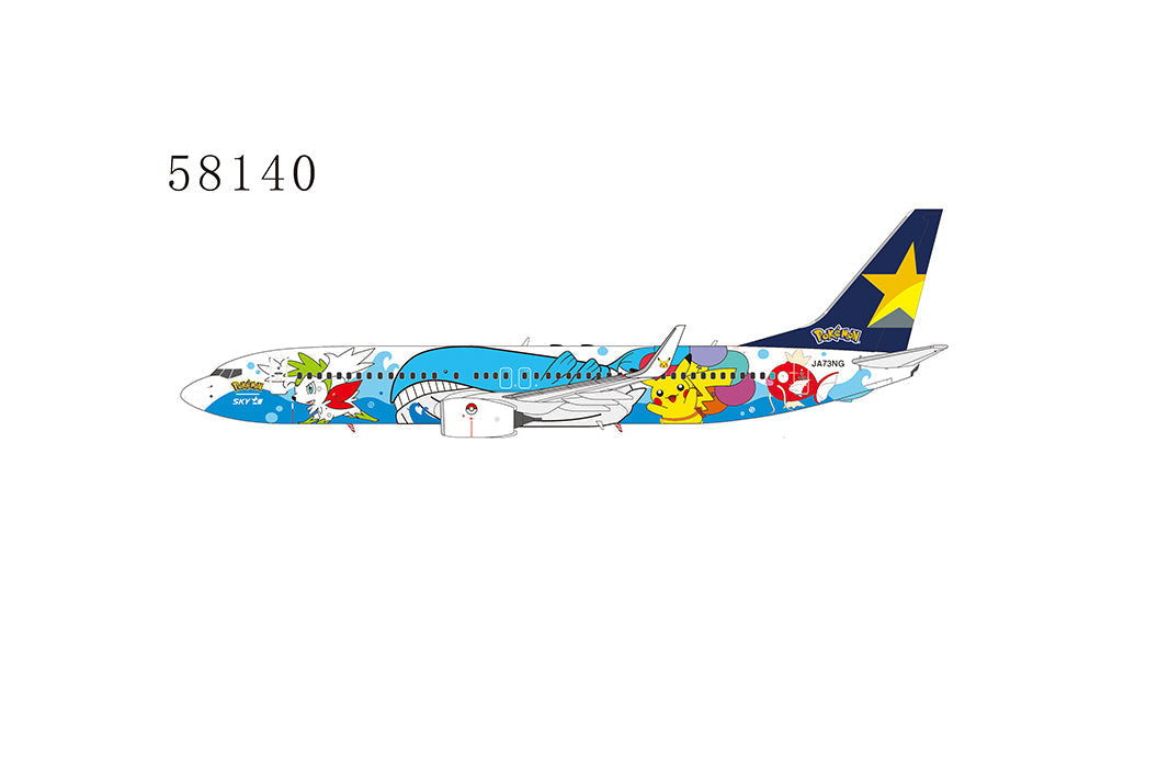 NG 1/400 スカイマーク B737-800 JA73AB ポケモン 1/400 NG Model Boeing 737-800 Skymark Airlines JA73AB