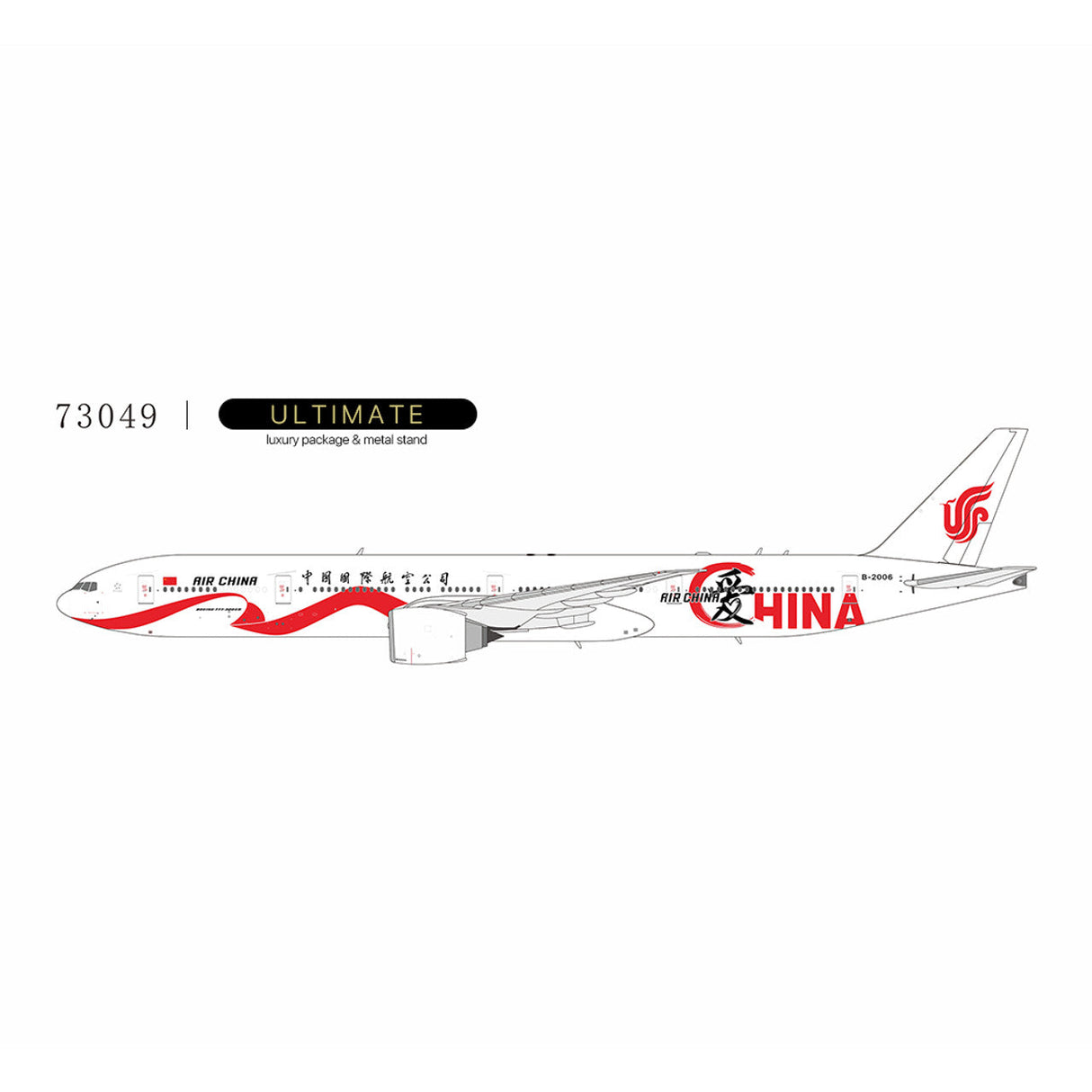 *1/400 Air China 777-300ER Love China B-2006 with stand ULTIMATE 73049