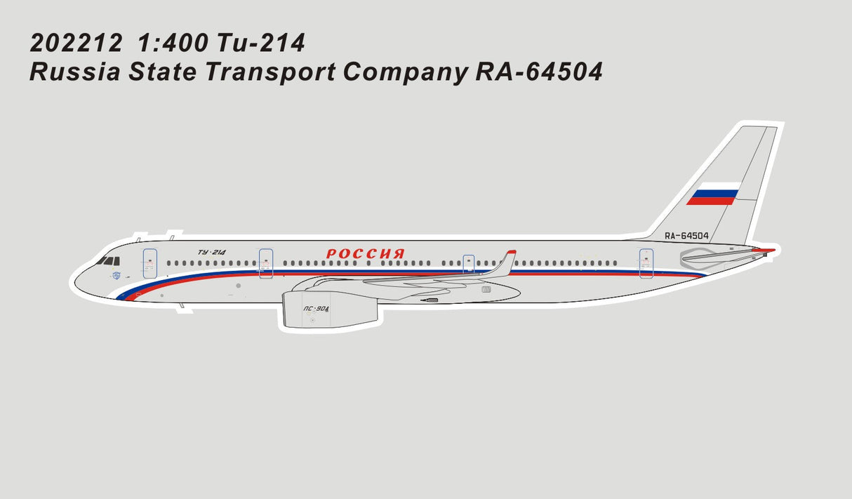 *1/400 Rossiya - Special Flight Detachment Tu-214 "VIP" Panda Models 202212